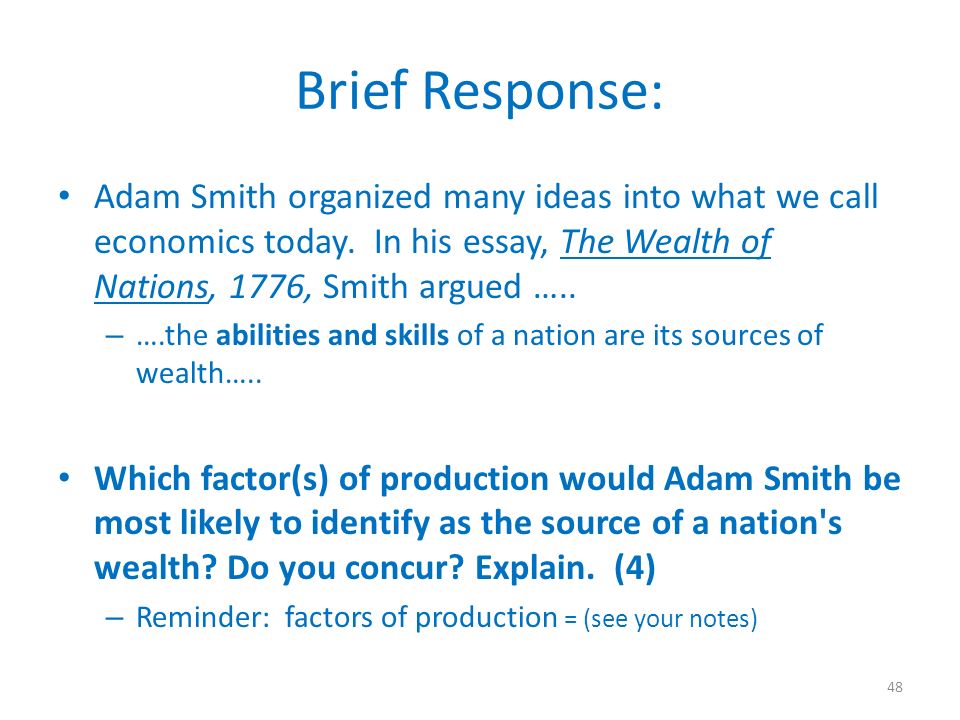 Adam Smith (1723—1790)